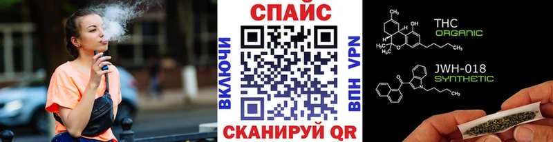БУТИРАТ GHB  hydra рабочий сайт  Городовиковск 