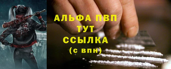 скорость mdpv Белоозёрский
