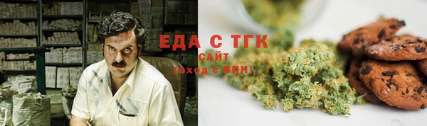 PSILOCYBIN Беломорск