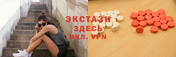 мдпв Богданович