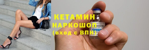 скорость mdpv Белоозёрский