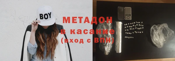 PSILOCYBIN Беломорск