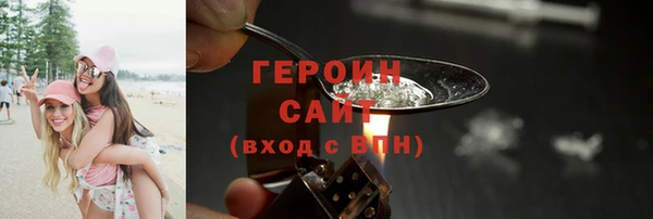 скорость mdpv Белоозёрский