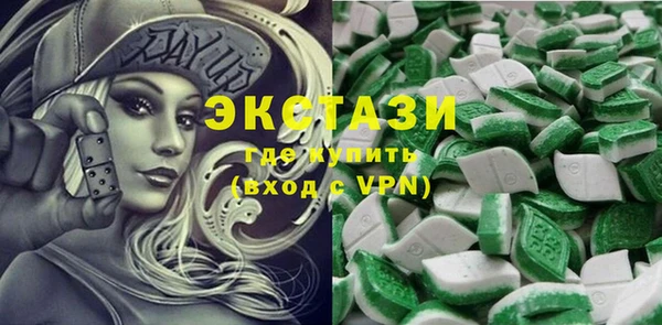 PSILOCYBIN Беломорск