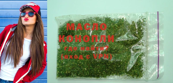 скорость mdpv Белоозёрский