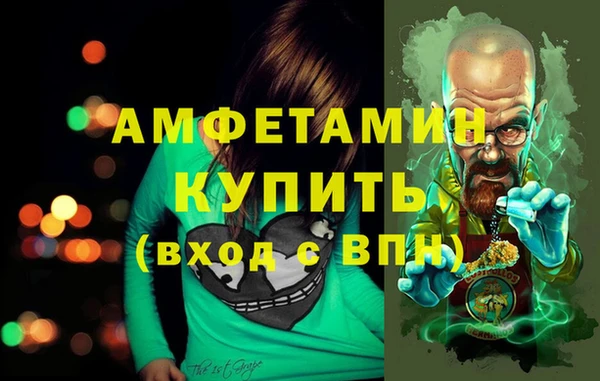 винт Калач