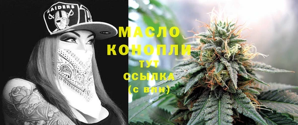 скорость mdpv Белоозёрский