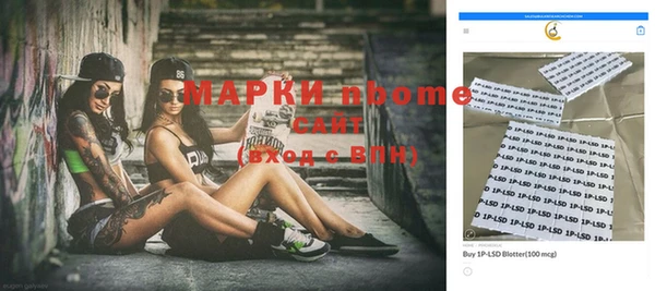 скорость mdpv Белоозёрский