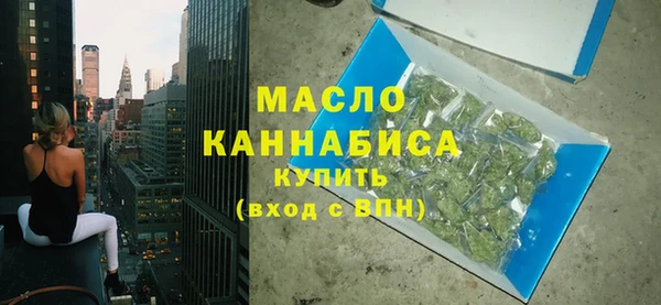 мет Ишимбай