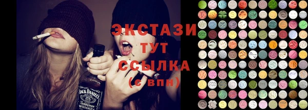 хмурый Гусиноозёрск