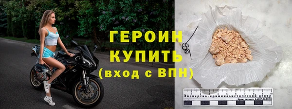 PSILOCYBIN Беломорск