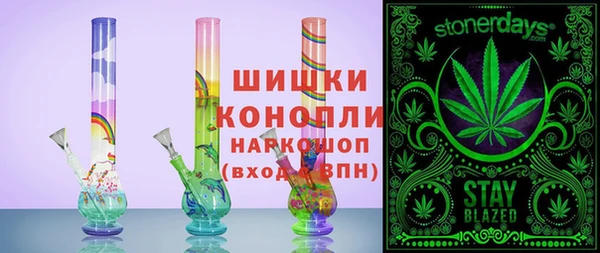 PSILOCYBIN Беломорск
