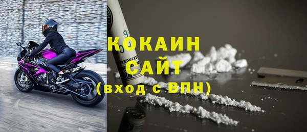 скорость mdpv Белоозёрский