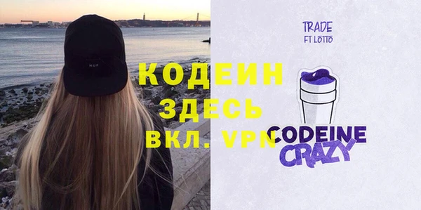 mdma Кадников
