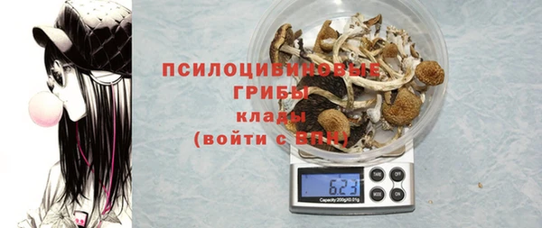 скорость mdpv Белоозёрский