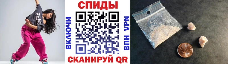 МЕТАМФЕТАМИН Декстрометамфетамин 99.9%  где купить наркоту  Городовиковск 